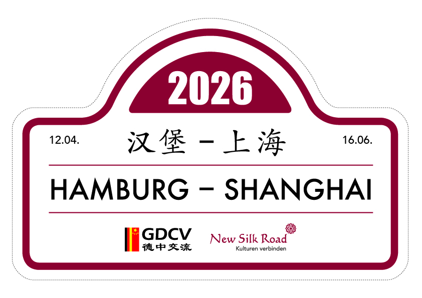 2026 Rallye Schild Rz