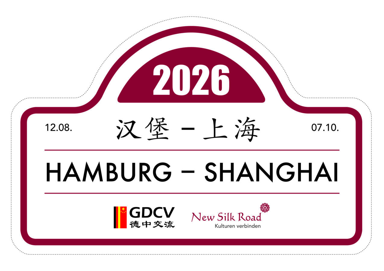 2026 Rallye Schild Rz